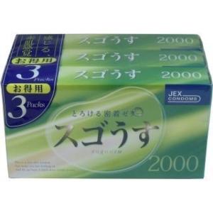 【スゴうす２０００ コンドーム １２個入×３個パック】