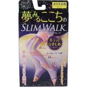 おやすみ用 ロング【夢みるここちのスリムウォーク キュッとひきしめタイプ ラベンダー Ｍ-Ｌサイズ】