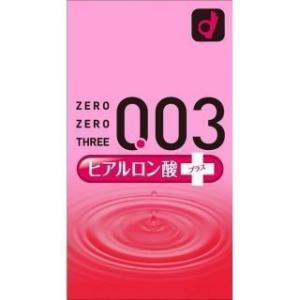【オカモト ゼロゼロスリー００３ コンドーム ヒアルロン酸 １０個入】