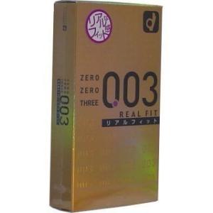 【オカモト ゼロゼロスリー００３ コンドーム リアルフィット １０個入】