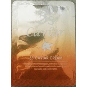 【3S CAVIAR CREAM リーム 2ml】韓国コスメの人気フェイスクリーム