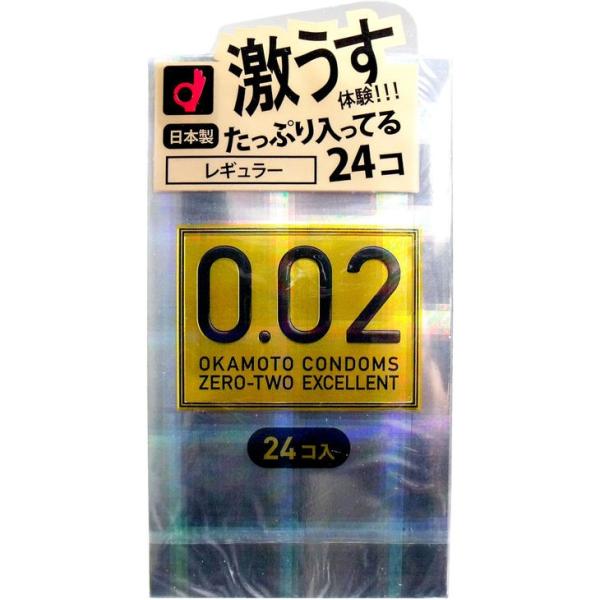 【増量24コ】オカモトコンドームズ 0.02ＥＸ（エクセレント） ２４個入究極のうすさ0.02mmの...