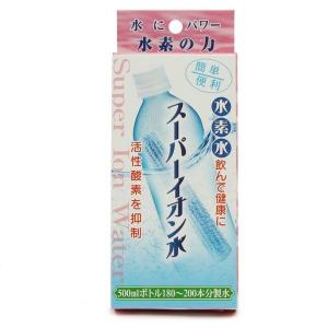 【期間限定】■まろやか水素イオンスティック 1...の詳細画像1