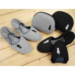 ネコの刺繍入りニット携帯スリッパ　　送料無料　当日発送　最短お届け　かわいい　おしゃれ　折りたたみ　...