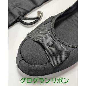 今だけ通常価格1650を1580円 サテンリボ...の詳細画像2