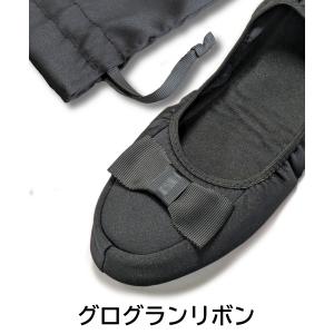 日本製生地パウダーストレッチ素材で柔らかフィッ...の詳細画像2