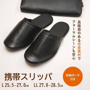 フェイクレザー製 メンズ用 フォーマル 携帯ス...の詳細画像1