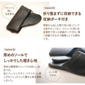 フェイクレザー製 メンズ用 フォーマル 携帯ス...の詳細画像2