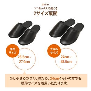 フェイクレザー製 メンズ用 フォーマル 携帯ス...の詳細画像3