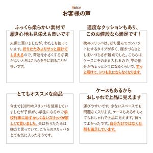 フェイクレザー製 メンズ用 フォーマル 携帯ス...の詳細画像5
