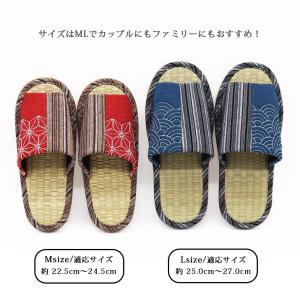 スリッパ ルームシューズ 室内 冬 暖かいおし...の詳細画像5