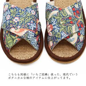 スリッパ ルームシューズ おしゃれ 室内 夏 ...の詳細画像4