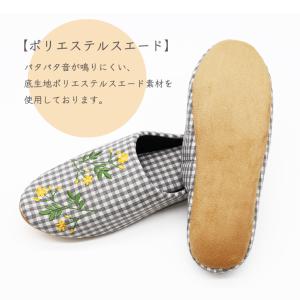スリッパ ルームシューズ おしゃれ 室内 洗え...の詳細画像3