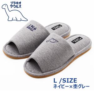 スリッパ ルームシューズ 夏 室内 おしゃれ ...の詳細画像4