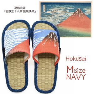 スリッパ ルームシューズ おしゃれ 冬 暖かい...の詳細画像1