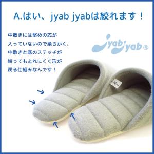 スリッパ ルームシューズ 冬 おしゃれ 暖かい...の詳細画像2