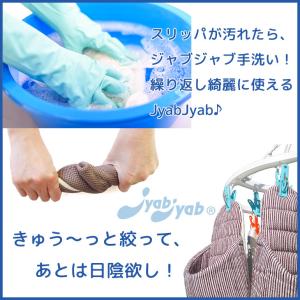 スリッパ ルームシューズ 冬 おしゃれ 暖かい...の詳細画像3