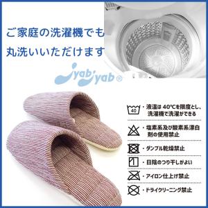 スリッパ ルームシューズ 冬 おしゃれ 暖かい...の詳細画像4