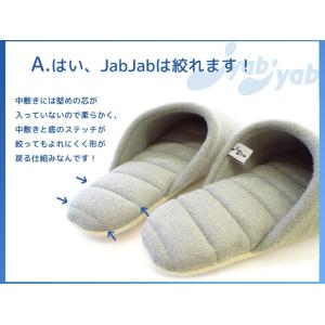 スリッパ ルームシューズ 冬 室内 おしゃれ ...の詳細画像3