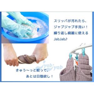 スリッパ ルームシューズ 冬 室内 おしゃれ ...の詳細画像4