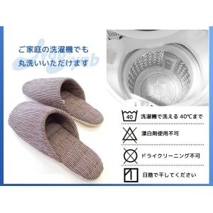 スリッパ ルームシューズ 冬 室内 おしゃれ ...の詳細画像5