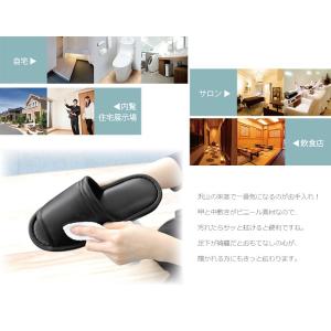 スリッパ ルームシューズ 室内 冬 来客 おし...の詳細画像2