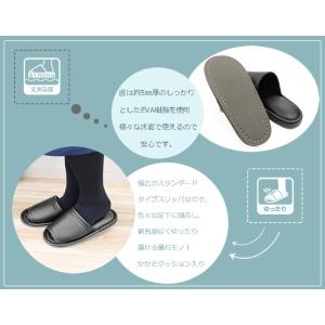 スリッパ ルームシューズ 室内 冬 来客 おし...の詳細画像3