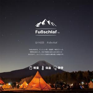 スリッパ ルームシューズ 学校 夏 室内 おし...の詳細画像1