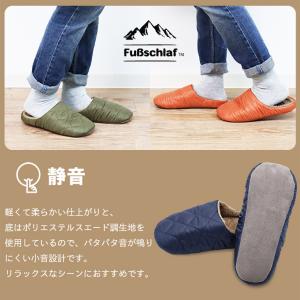 スリッパ ルームシューズ 学校 夏 室内 おし...の詳細画像2