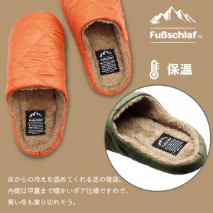 スリッパ ルームシューズ 学校 夏 室内 おし...の詳細画像4