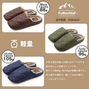 スリッパ ルームシューズ 学校 夏 室内 おし...の詳細画像3