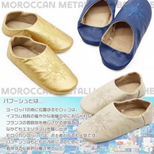 スリッパ ルームシューズ 夏 おしゃれ 涼しい...の詳細画像1