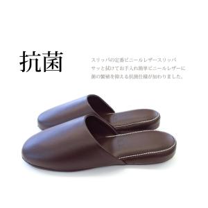 スリッパ ルームシューズ 夏 室内 おしゃれ ...の詳細画像1