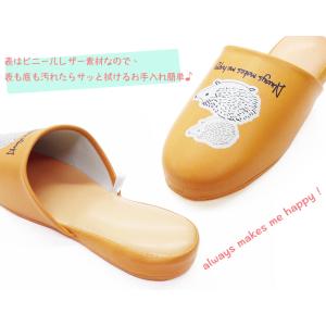 スリッパ ルームシューズ 夏 室内 おしゃれ ...の詳細画像1