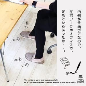 スリッパ ルームシューズ 冬 室内 おしゃれ ...の詳細画像2