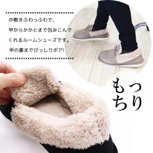 スリッパ ルームシューズ 冬 室内 おしゃれ ...の詳細画像3