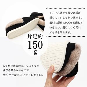 スリッパ ルームシューズ 冬 室内 おしゃれ ...の詳細画像4