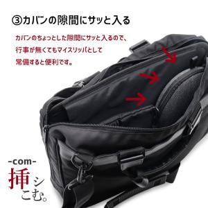 スリッパ ルームシューズ 学校 夏 室内 おし...の詳細画像4