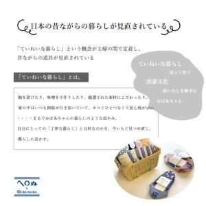 スリッパ ルームシューズ 夏 室内 おしゃれ ...の詳細画像1