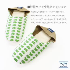スリッパ ルームシューズ 夏 室内 おしゃれ ...の詳細画像5