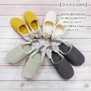 スリッパ ルームシューズ 室内 冬 暖かい お...の詳細画像1