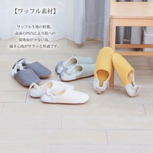 スリッパ ルームシューズ 室内 冬 暖かい お...の詳細画像2