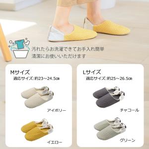 スリッパ ルームシューズ 室内 冬 暖かい お...の詳細画像3