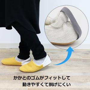 スリッパ ルームシューズ 室内 冬 暖かい お...の詳細画像4