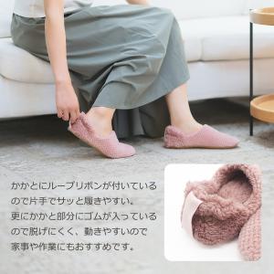 スリッパ ルームシューズ 室内 夏 涼しい お...の詳細画像2