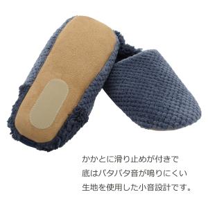 スリッパ ルームシューズ 室内 夏 涼しい お...の詳細画像3