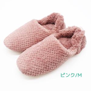 スリッパ ルームシューズ 室内 夏 涼しい お...の詳細画像4