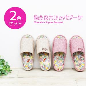 茶道具 霜地草履4足セット 茶道具 霜地草履4足セット 茶道具 露地道具