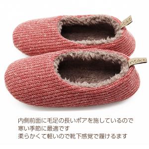 スリッパ ルームシューズ 室内 夏 涼しい お...の詳細画像2