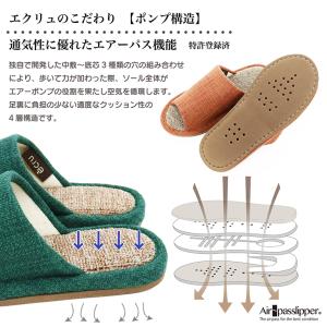 スリッパ ルームシューズ おしゃれ 冬 暖かい...の詳細画像2